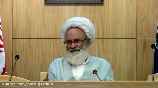 تدریس کتاب منظومه